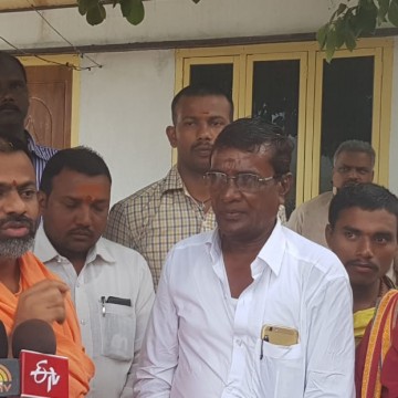 Srisailam Hindu Mala Anna Trust