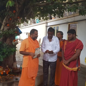 Srisailam Hindu Mala Anna Trust