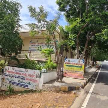 Srisailam Hindu Mala Anna Trust